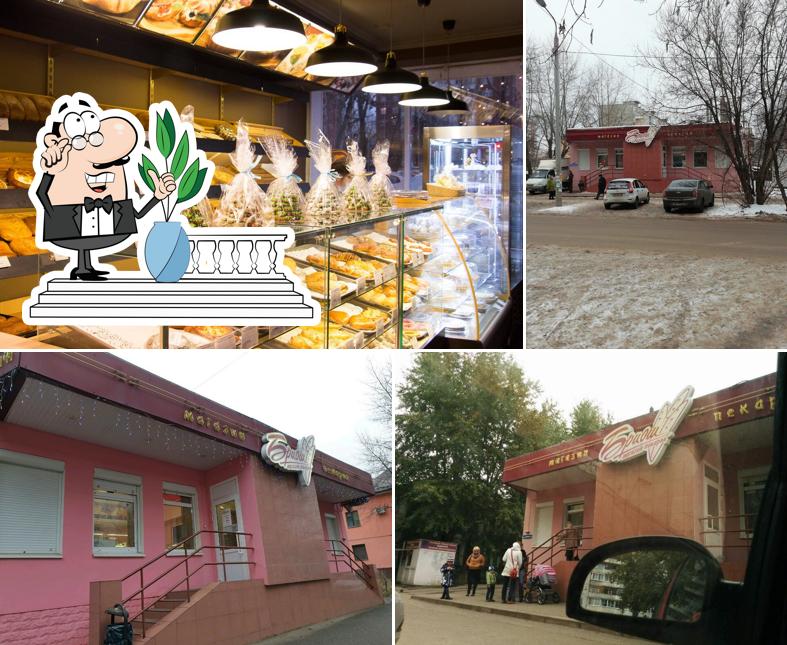 Бриош