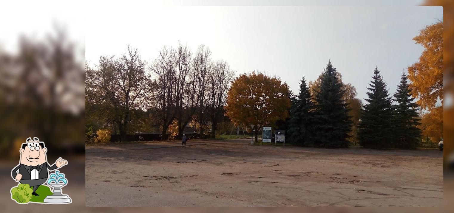 Столовая