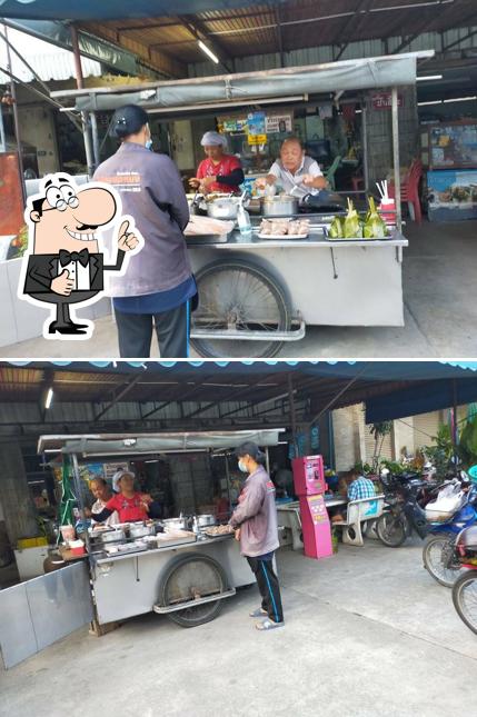 ร้าน ข้าวแกงป้าเฮียะ