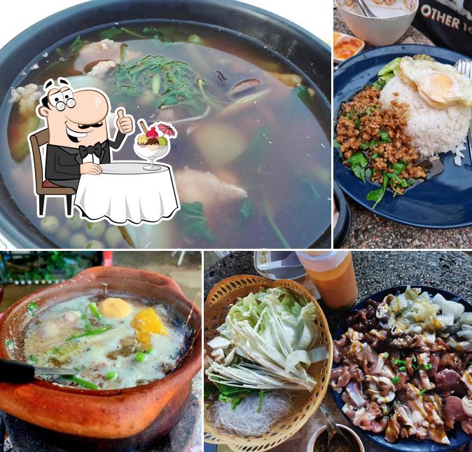 ร้านหน่อยฮาร์ดคอร์