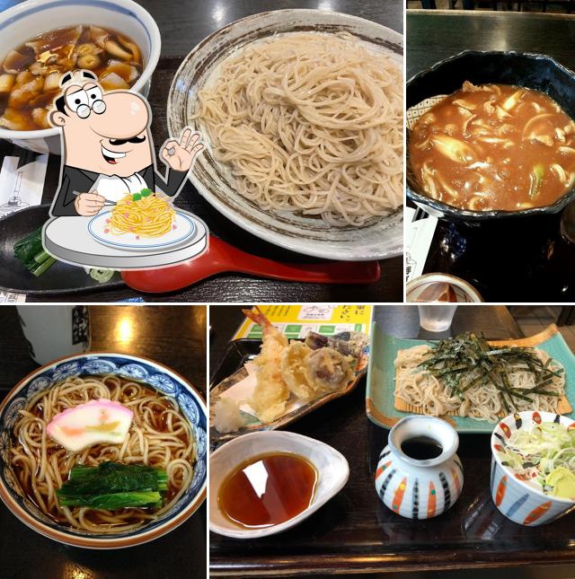 松里家