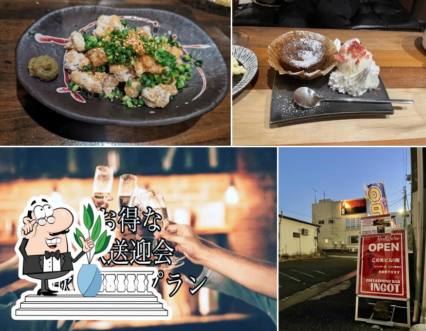 居酒屋 インゴット 館山駅前店