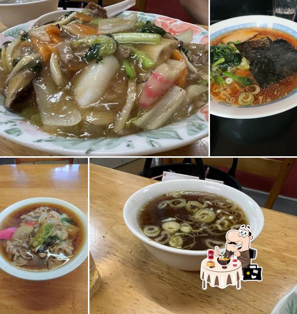 すえひろ飯店