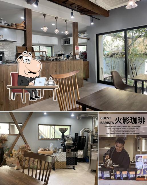 CHEEERS COFFEE
