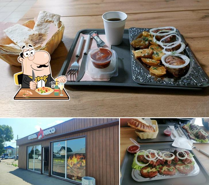 Огонь да мясо