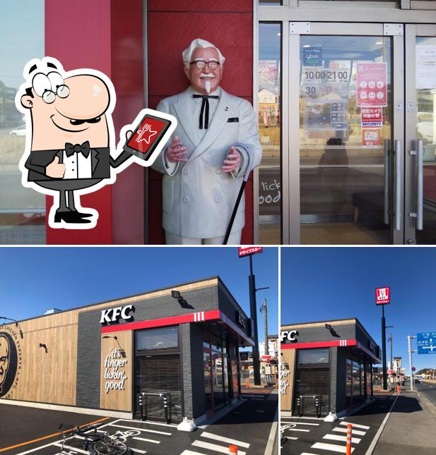 KFC Kimitsu