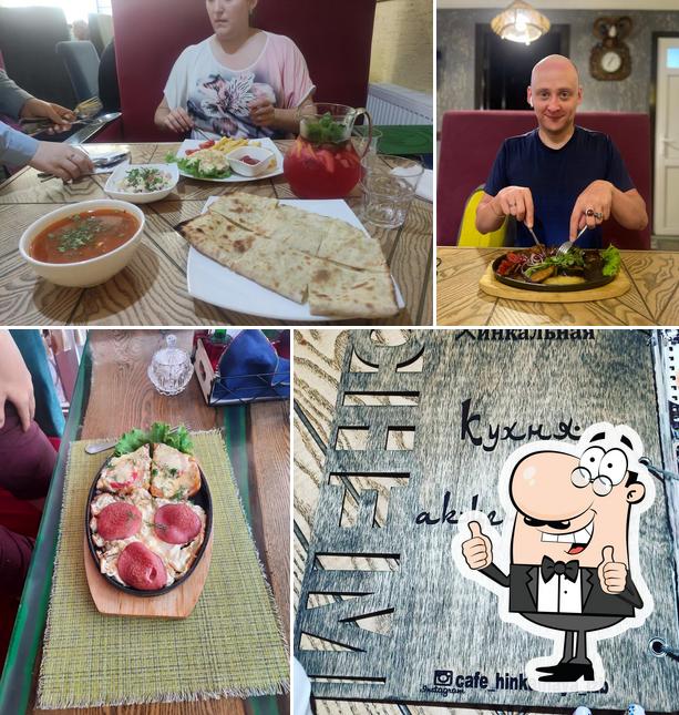 Хинкальная
