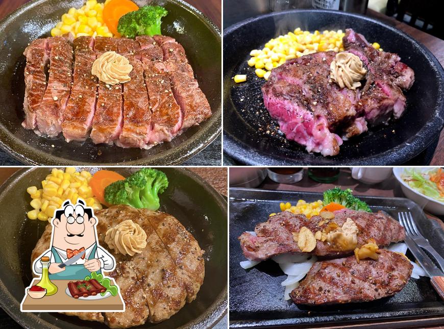 Ikinari Steak