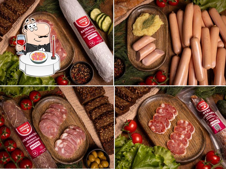 Мясной Гурман
