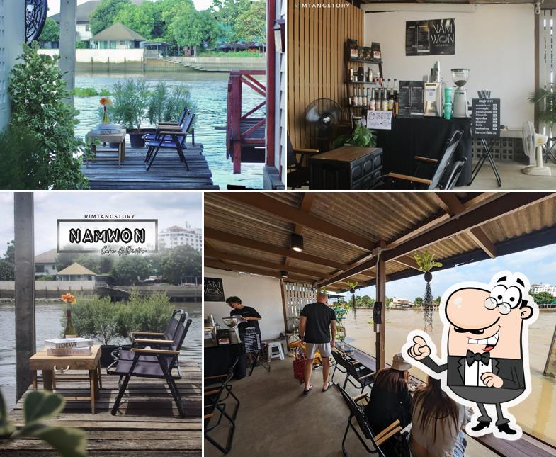 Namwon Café