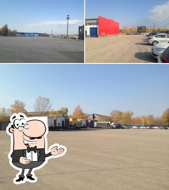 Гараж 1302