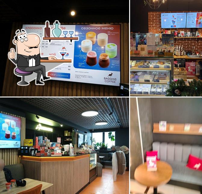 Baggins Coffee