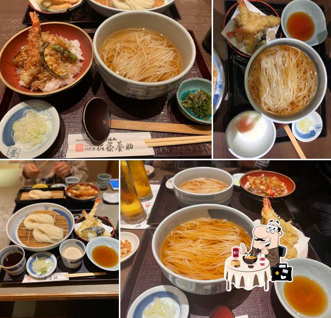 Sato Yosuke Ginza Inaniwa Udon