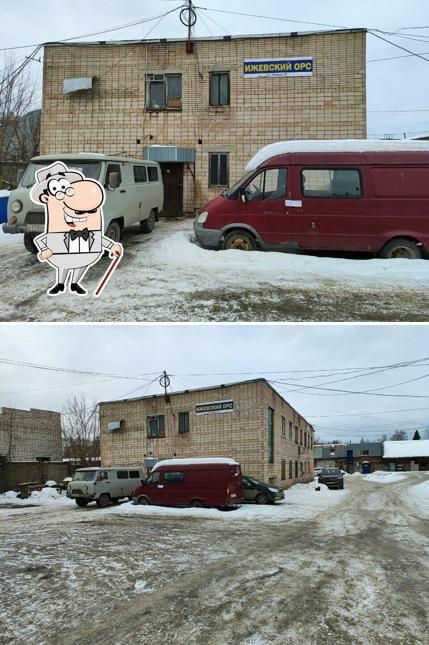Ижевский ТПО Железнодорожной транспортной компании