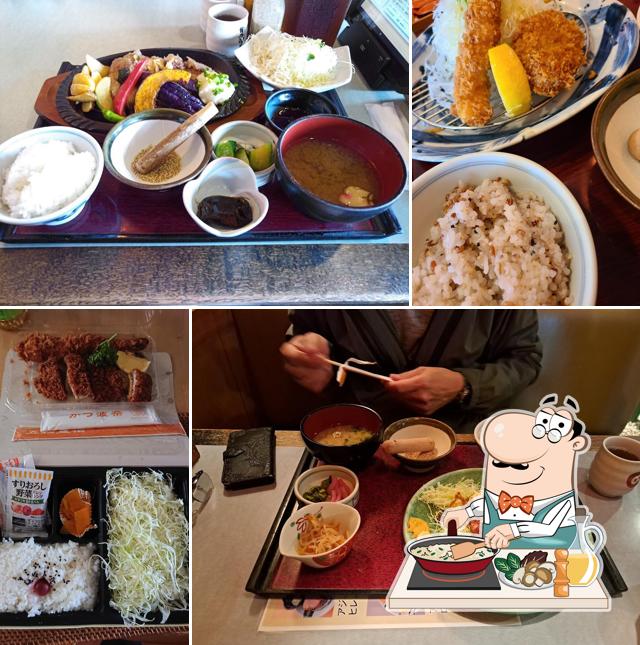 Katsuhana