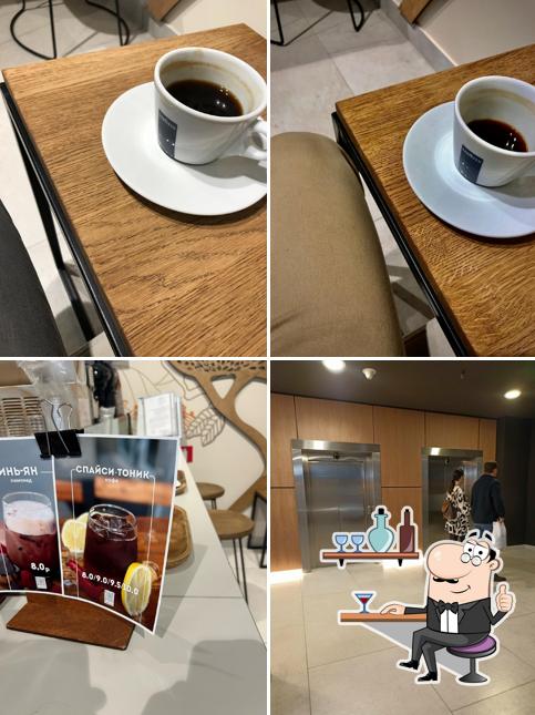 Lavazza