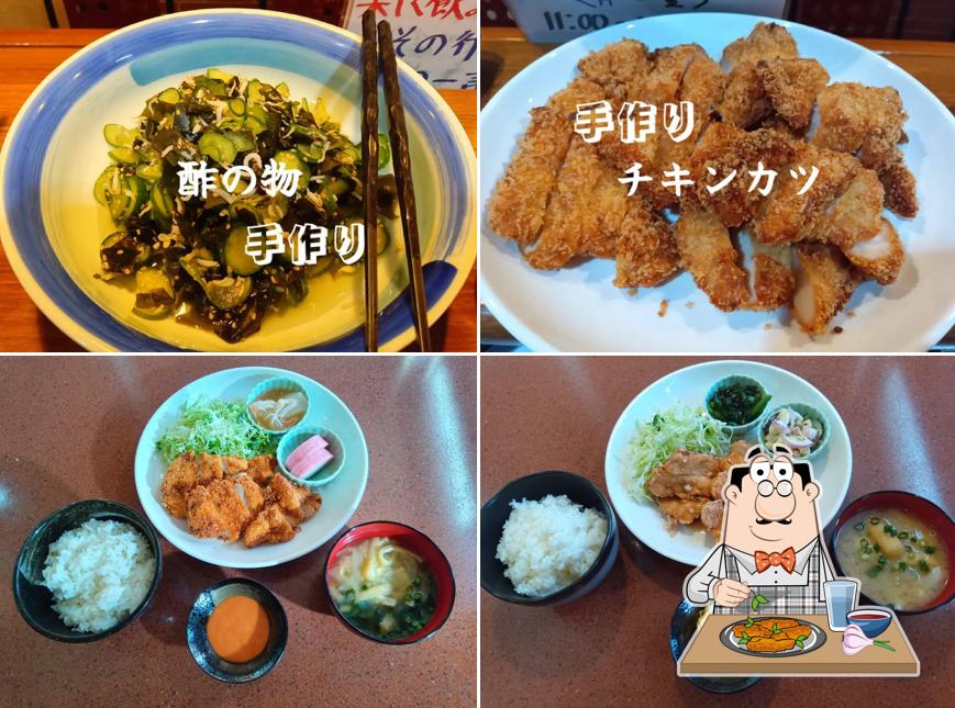 ありがとう