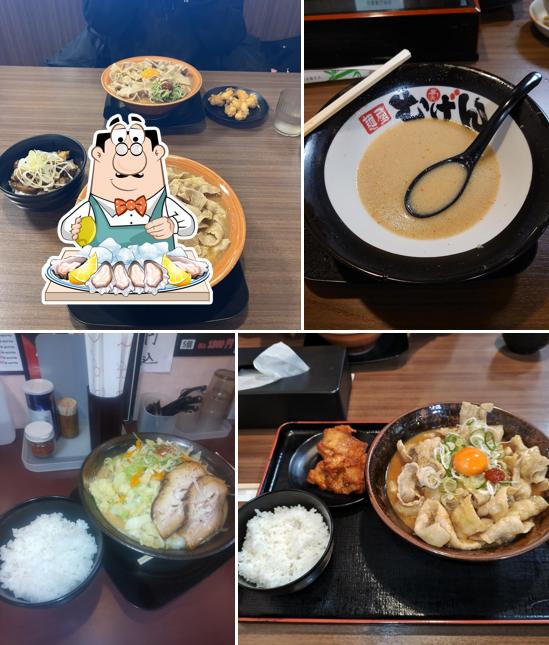 麺屋むげん 茂原店