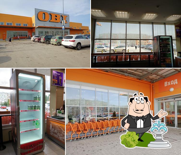 SBW х Subway