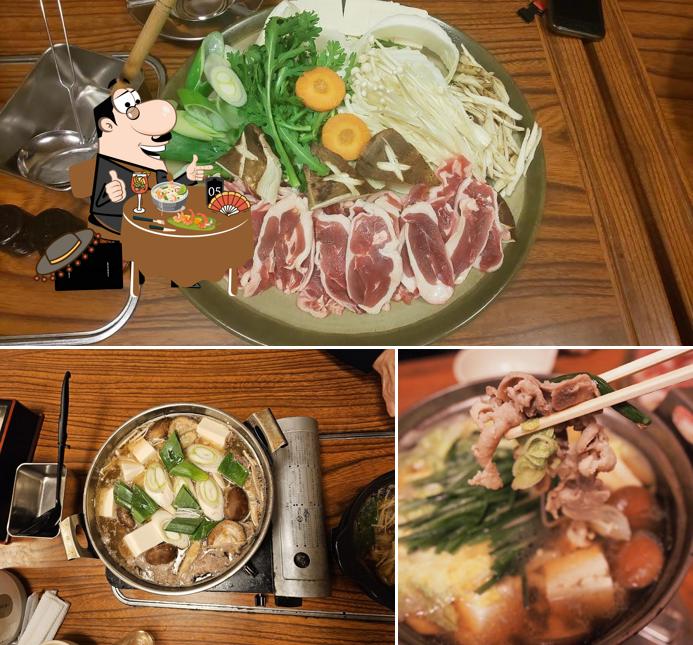お食事処 園