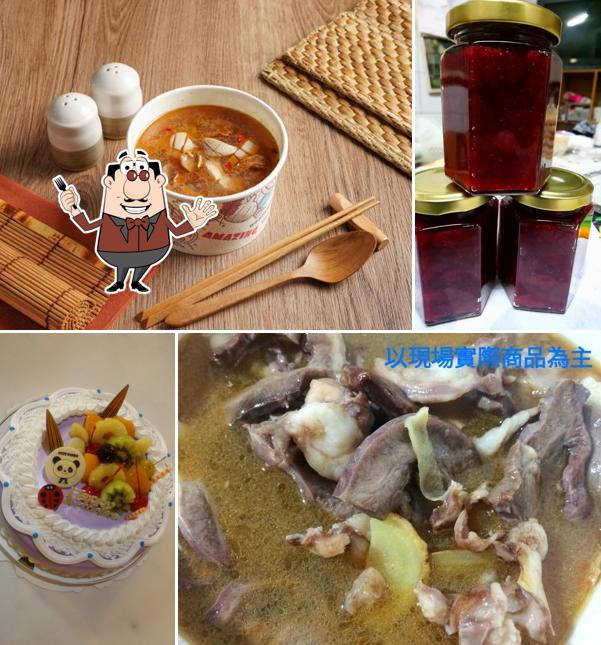 我家水餃-苑裡黃昏市場