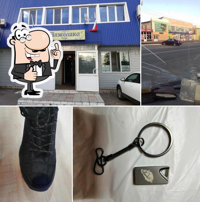 Анжелика