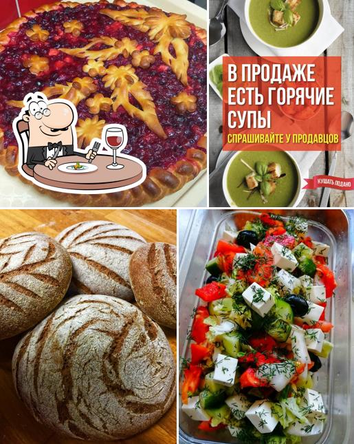 Кушать подано