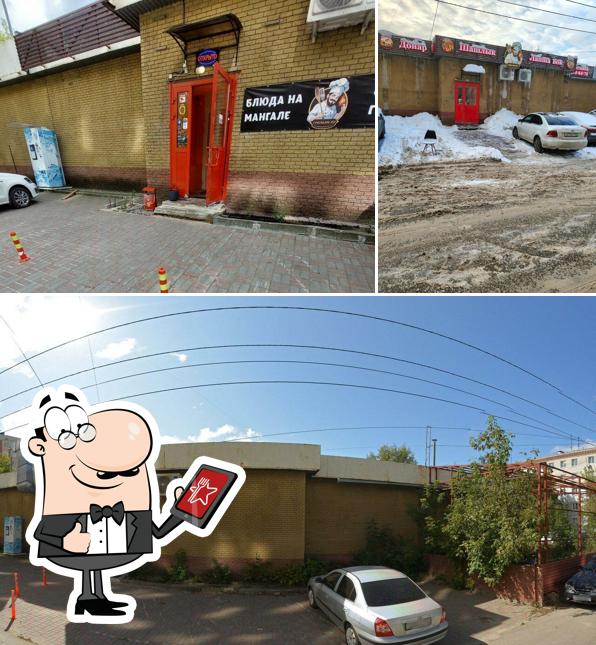 Гриль НН