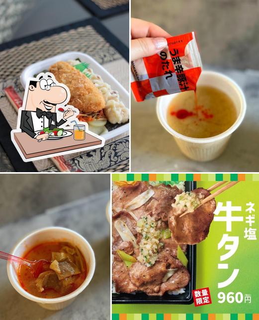 HottoMotto Iida Habacho 1-chome store