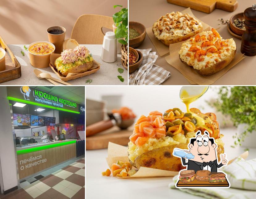 Крошка Картошка