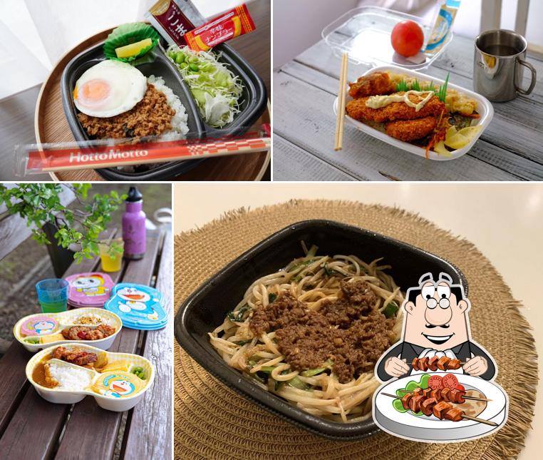 HottoMotto Sukagawa Nakanomachi Store
