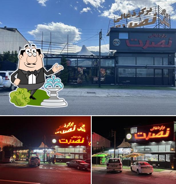 burger zoghali nosart
