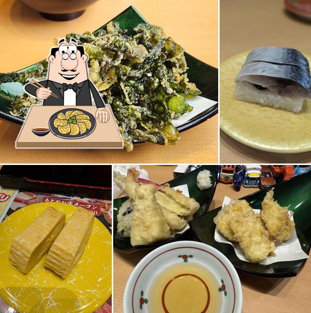 すし処海座 あどがわ店