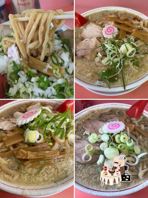 大むら 支店