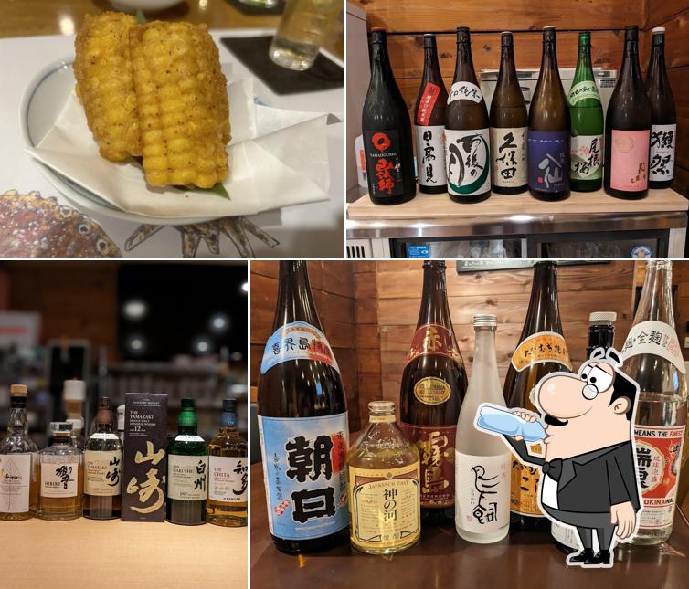 居酒屋 木ノ葉