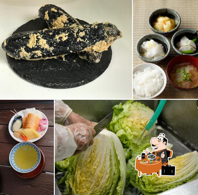 菜香や（なかや）