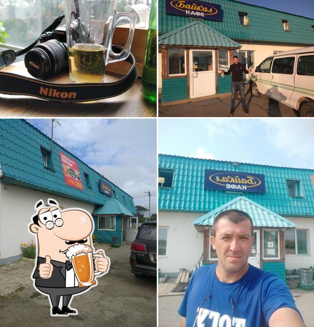Байкал