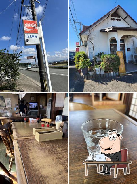 Kotobuki Drive In