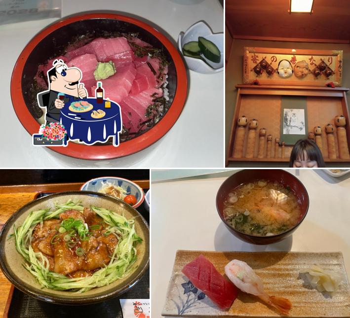Hide Sushi
