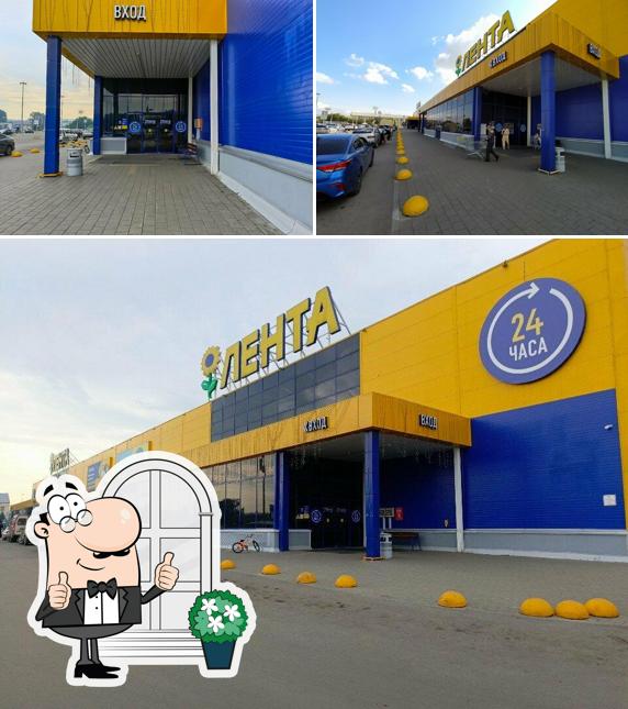 Бравос