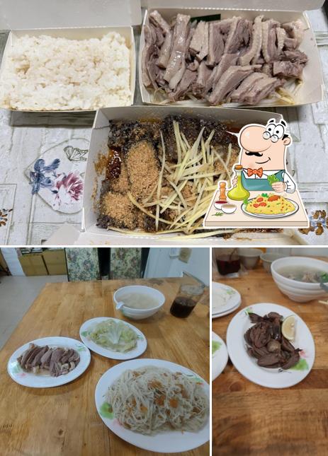 川富鵝肉
