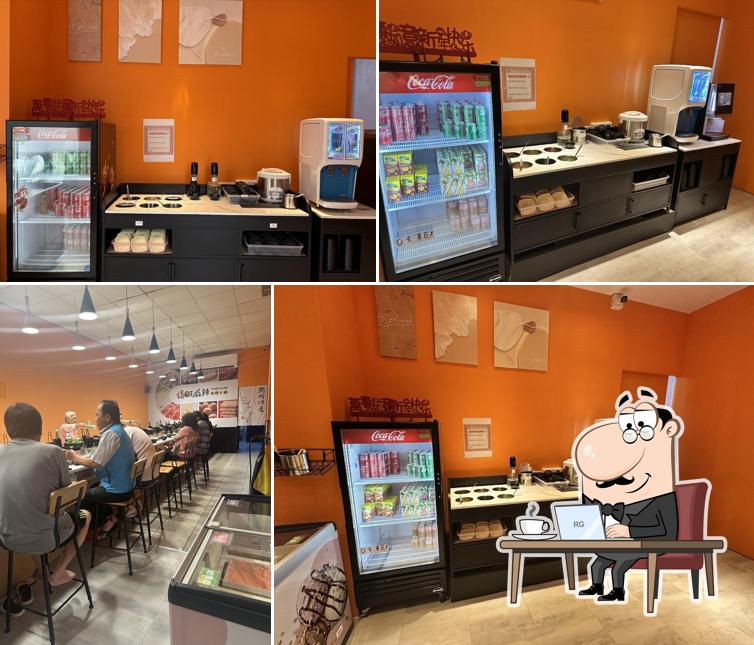 湯旺麻辣回轉火鍋 - 埔里店