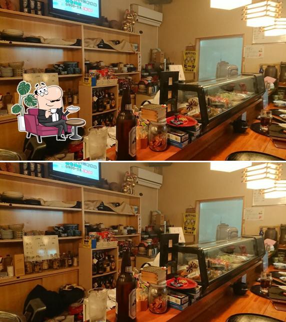 憩