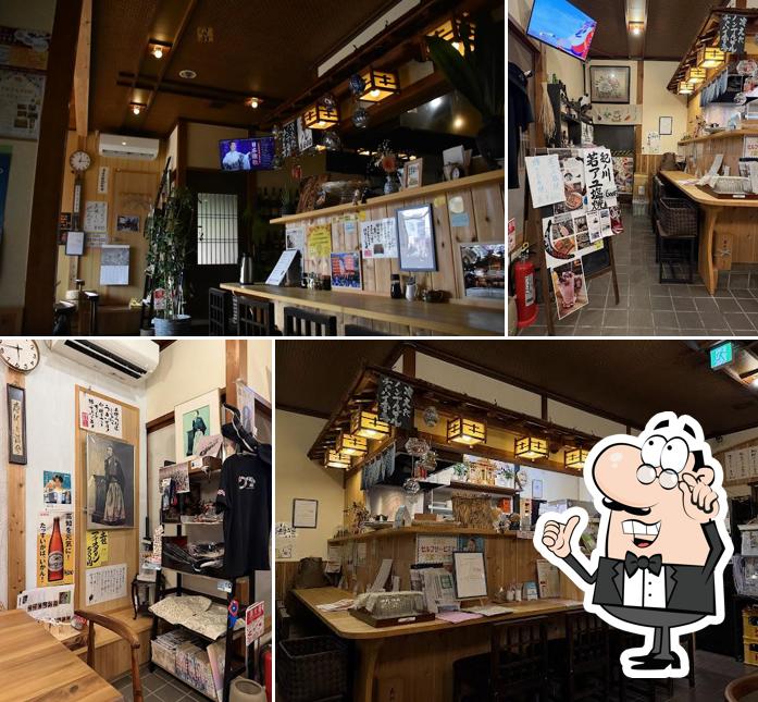 Una Cafe 555
