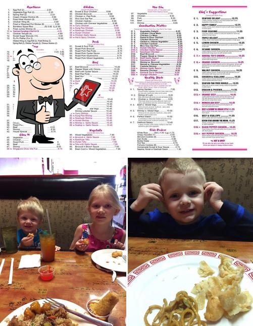 CHINA WOK