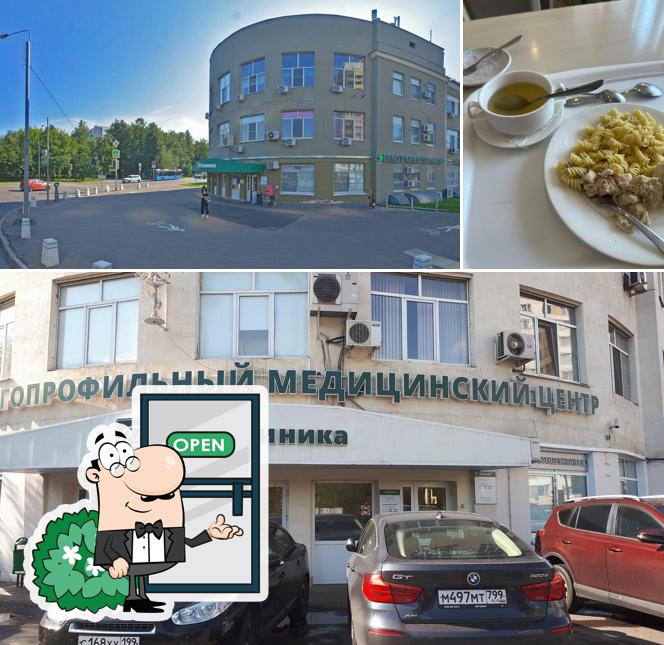 Кафе