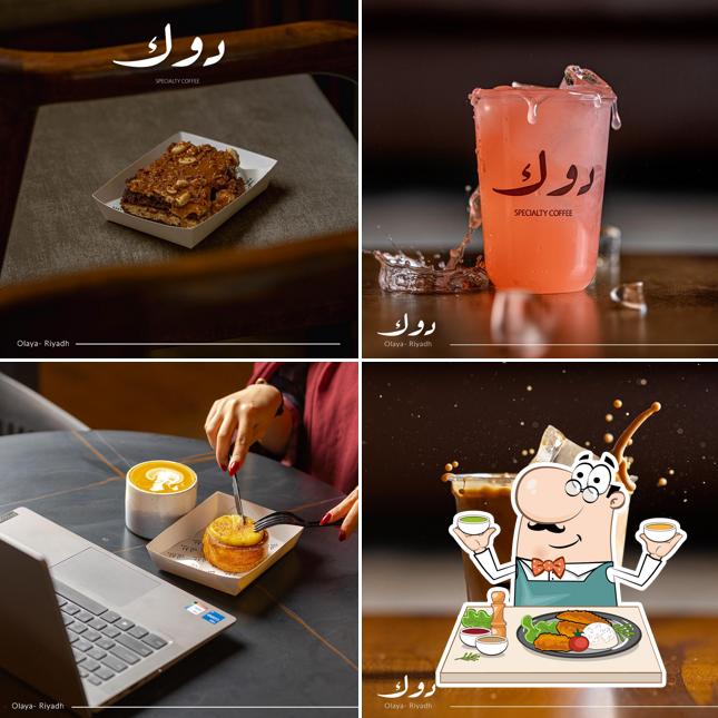 دوك