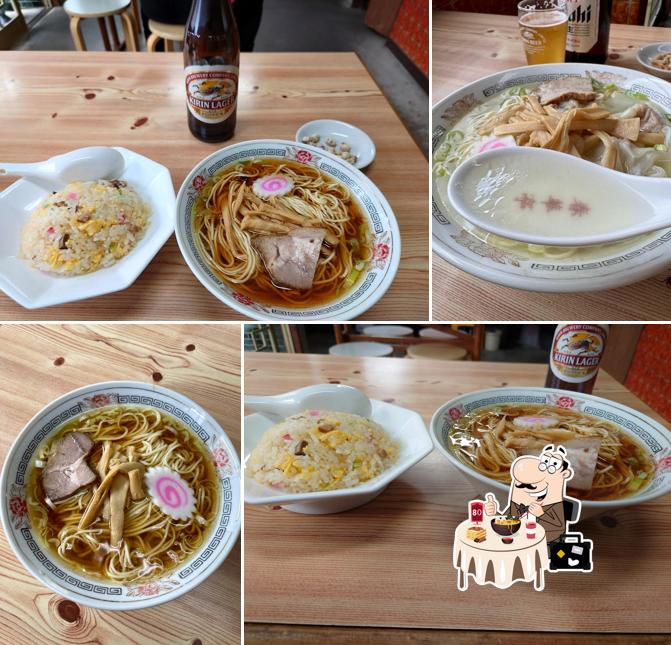 Chinese restaurant