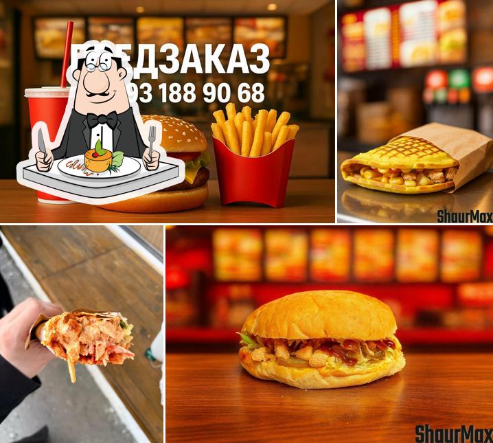 ШаурМах