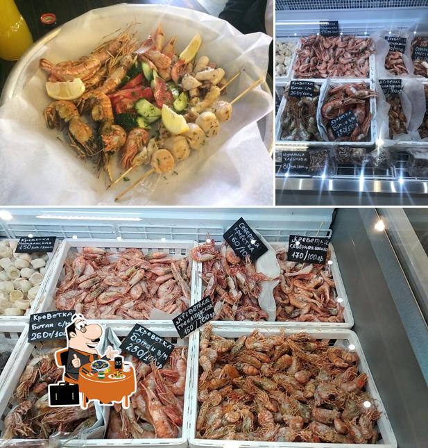 Fishbox